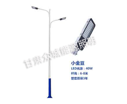 石河子爆款市电路灯