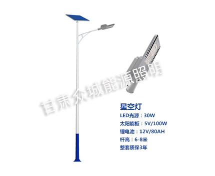 石河子爆款太阳能路灯