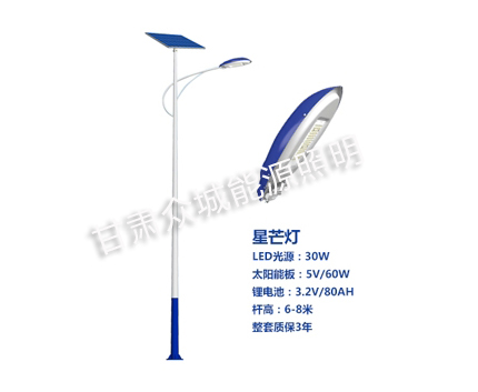 石河子爆款太阳能路灯