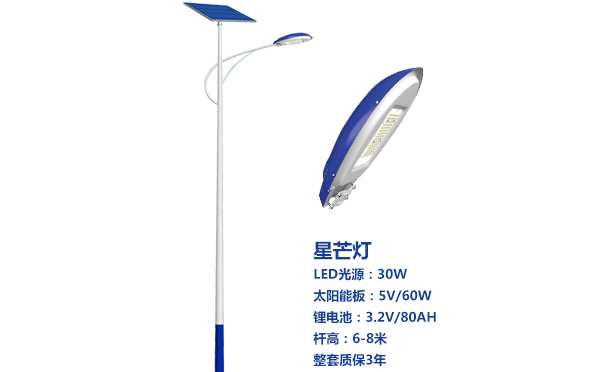 石河子太阳能路灯灯珠质量保障与选型策略